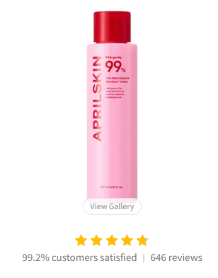 APRILSKIN  TXA Niacinamide 99 Milky Toner(150 ml)