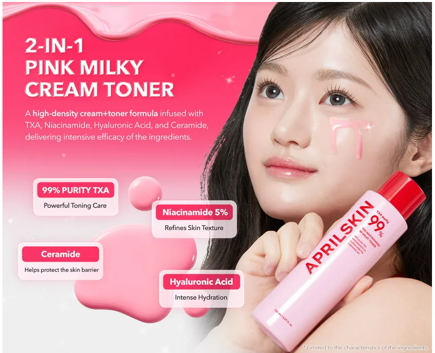 APRILSKIN  TXA Niacinamide 99 Milky Toner(150 ml)