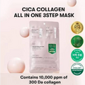 VT Cica Collagen All In One 3-Step Mask
