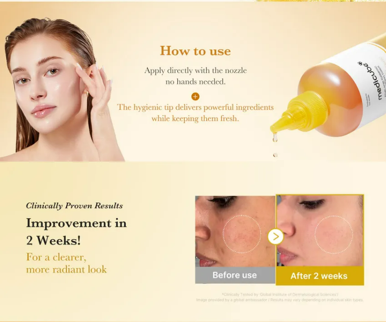 MEDICUBE Kojic Acid Turmeric Resurfacing Toner [250ml]