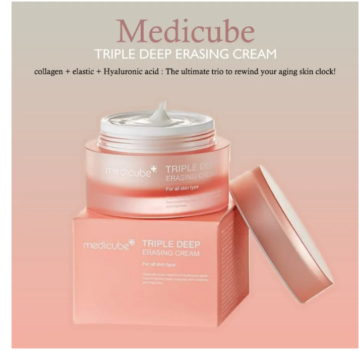 MEDICUBE Triple Collagen Cream 4.0 [50ml]